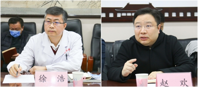交流促提升，聚力谋发展！苏州市中医医院积极推进区域医疗中心建设