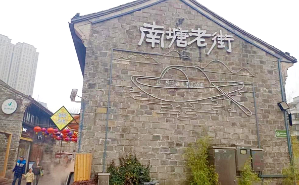 遇见春天，遇见美好