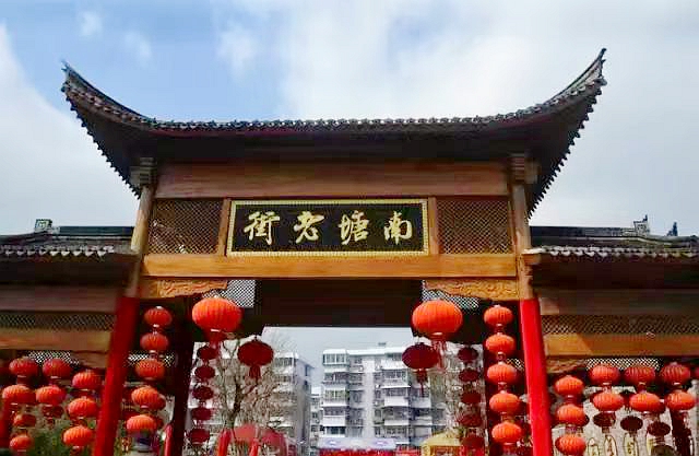 遇见春天，遇见美好