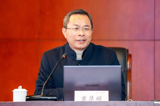 助力精细化管理再提升，苏州轨道集团举办卓越绩效管理专项培训