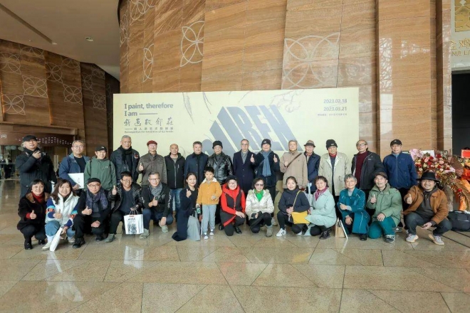 我画故我在！顾人德艺术回顾展在苏州金鸡湖美术馆展出