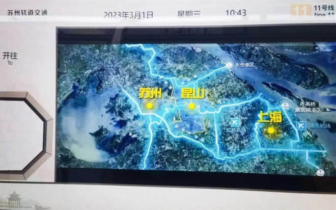 沪苏同城化！苏州轨道交通11号线开启空载试运行