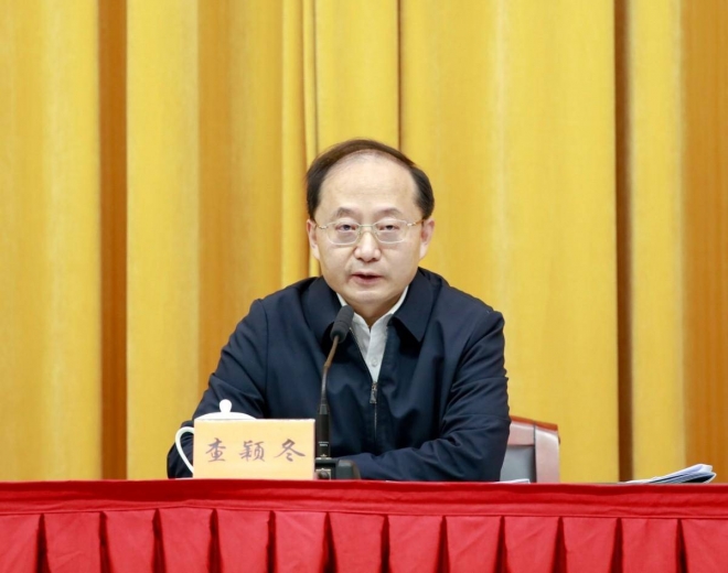 谋划部署全年工作，苏州市残疾人工作会议顺利召开