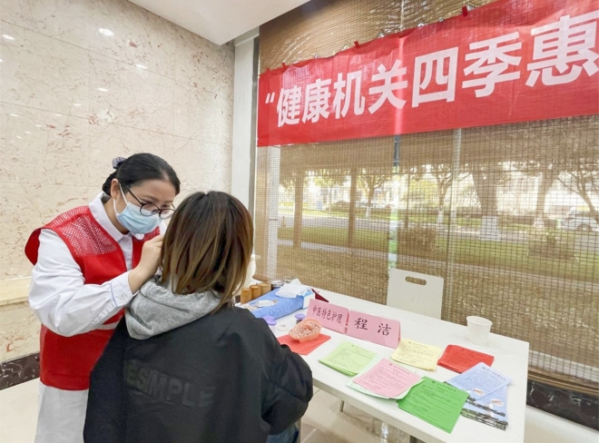  传雷锋精神，扬时代新风！苏州市中医医院开展学雷锋志愿服务活动