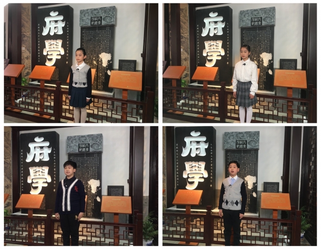 寻访范仲淹的办学足迹！苏州教育博物馆 “小小讲解员”活动持续推进