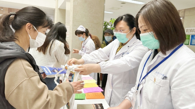 汇聚巾帼力量，苏州市中医医院开展庆祝妇女节系列活动
