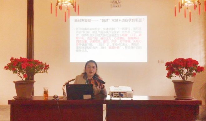 汇聚巾帼力量，苏州市中医医院开展庆祝妇女节系列活动