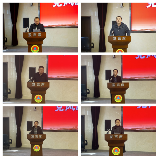 苏州市国动办召开党风廉政建设暨集中学习会