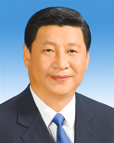 习近平全票当选国家主席中央军委主席 简历