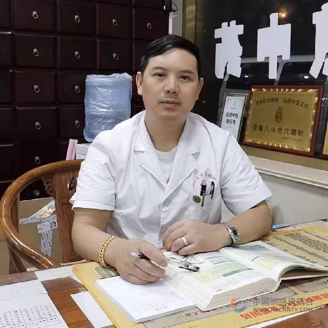 北京汉章针刀医学研究院学术部常委——李常誉