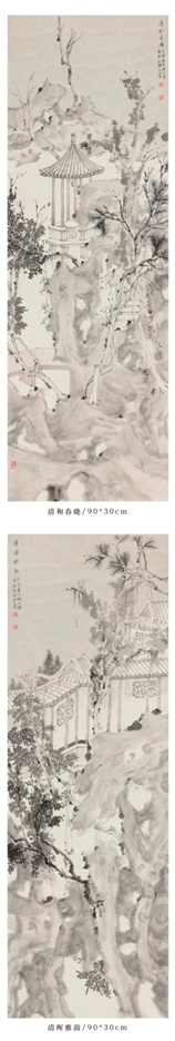 天意好，物华新！苏州当代水墨艺术邀请展如约而至