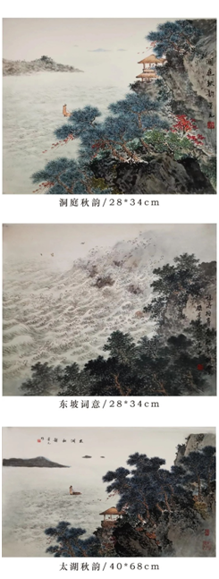 天意好，物华新！苏州当代水墨艺术邀请展如约而至