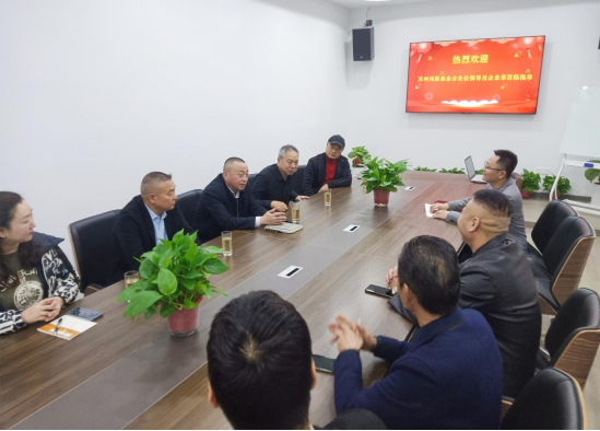 聚集爱心资源，助力公益助残，让“春天的事业”更加灿烂
