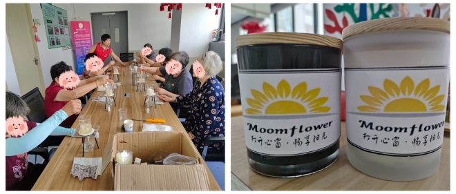 多元工疗，助力康复！苏州相城区黄桥街道康复驿站打造向日葵手工工作坊 