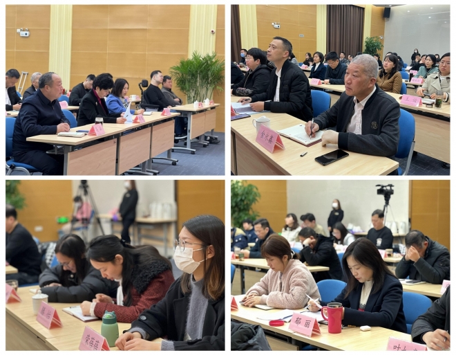 苏州市残联召开传达学习贯彻全国“两会”精神会议