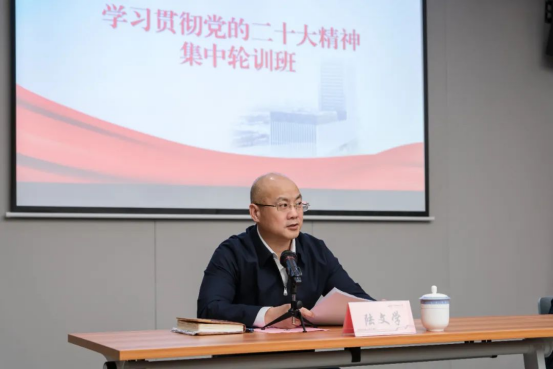 以学促践，凝心聚力！苏州轨道集团举办党的二十大精神集中轮训班