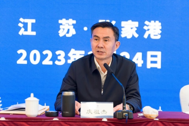 江苏省残联维权工作会议在张家港召开