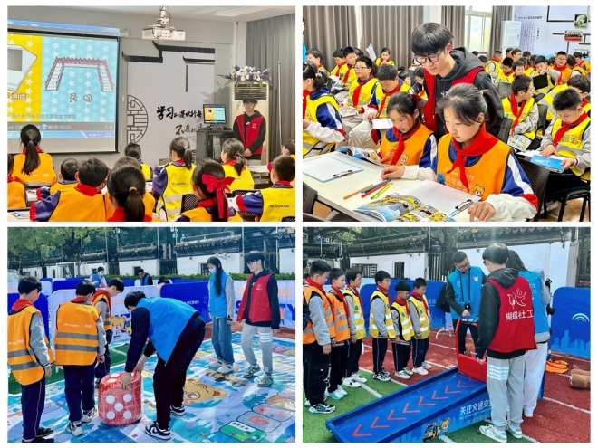 场景与体验式科普进校园，沧浪街道社工站开展关爱儿童交通安全公益活动