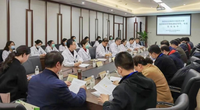 苏州市中医医院：医教协同共提升，教学相长促发展