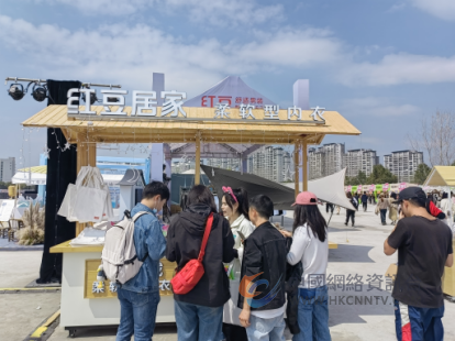 春天里的舒适民谣，红豆居家首次牵手无锡荡口民谣音乐节