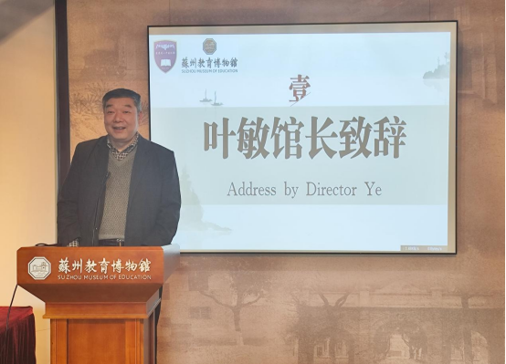  弘扬传统文化，苏州教育博物馆“小小讲解员”即将持证上岗