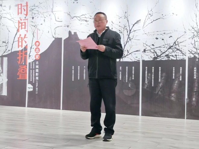 文化助力公益，苏州姑苏区政协举办摄影作品捐赠义卖活动