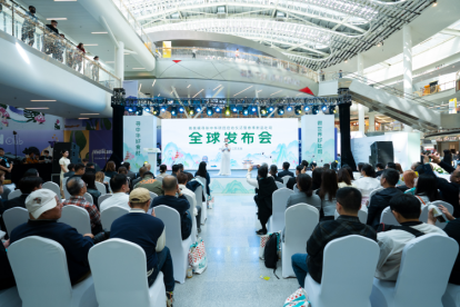 爸爸糖寻味中华全球发布会在锡召开