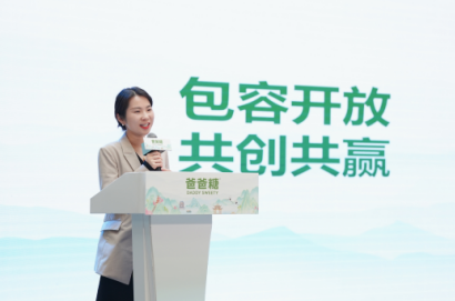 爸爸糖寻味中华全球发布会在锡召开