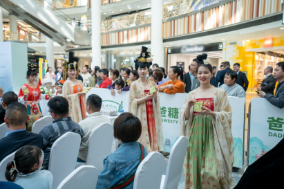 爸爸糖寻味中华全球发布会在锡召开