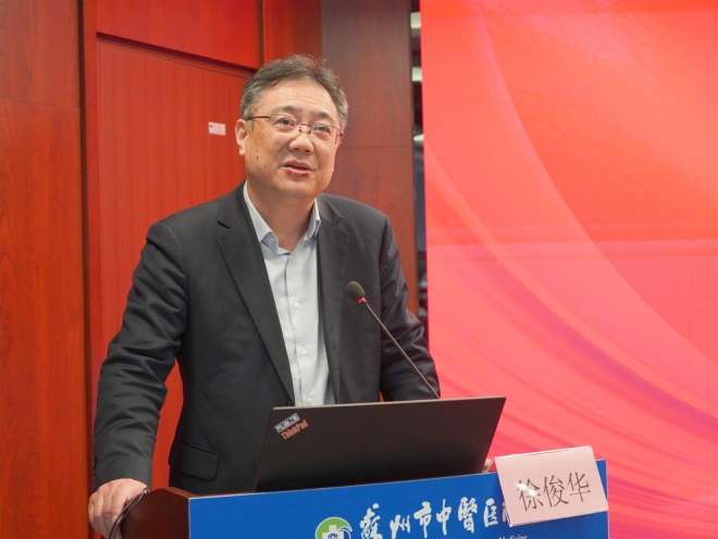深化融合，协同发展！国家“双中心”专家团队进驻苏州市中医医院