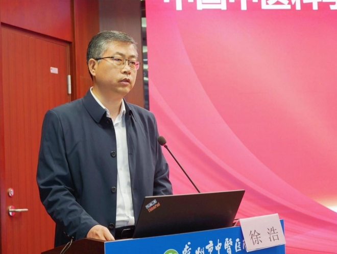 深化融合，协同发展！国家“双中心”专家团队进驻苏州市中医医院