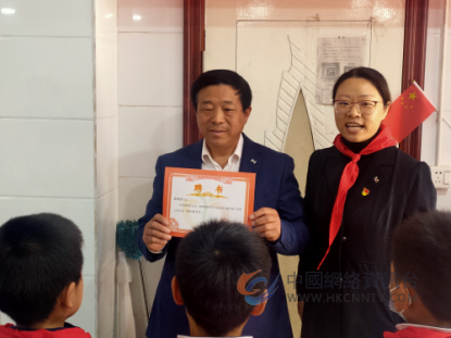 根植爱国情怀：江苏常州金坛段玉裁小学开展走近江苏好人袁顺清学习新时代模范先锋活动