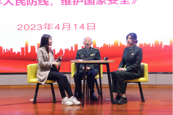 无愧使命，不负梦想！苏州经贸学院开展国家安全教育日主题活动