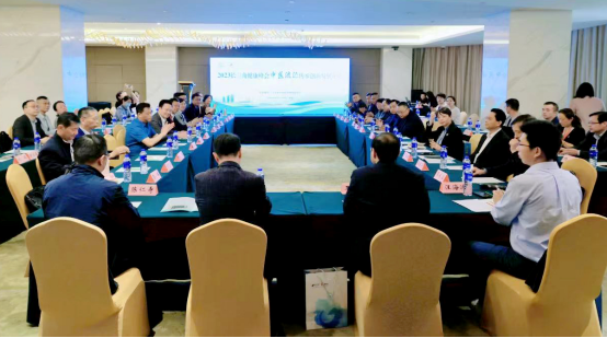 弘扬中医流派文化，苏州市中医医院亮相2023长三角健康峰会