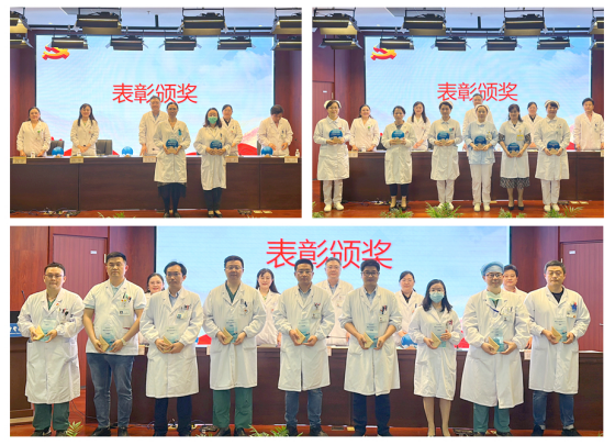 固本清源守初心，正风肃纪促发展！苏州市中医医院召开党风廉政建设暨行风建设工作会议