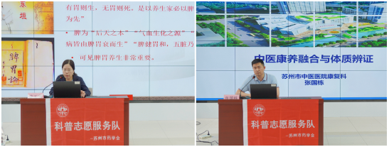 党建引领促提升，苏州市中医医院与龙池社区开展结对共建活动