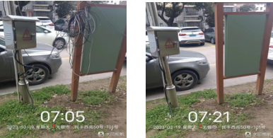 中国电信无锡分公司加强线路隐患整治，打造“全国最干净城市”