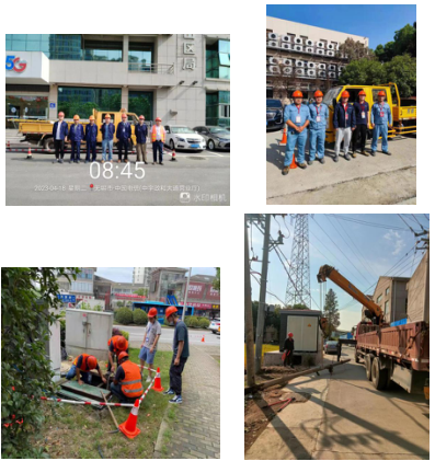中国电信无锡分公司加强线路隐患整治，打造“全国最干净城市”