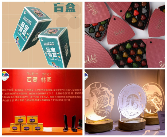 引领品牌时尚潮流！苏州品博会与您相约五一假期