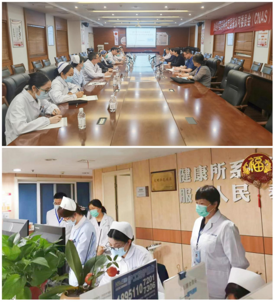 苏州市中医医院顺利通过ISO15189医学实验室现场评审