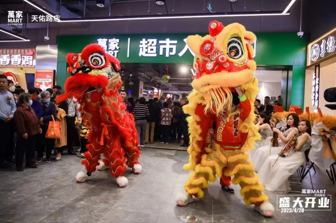 苏州科技城新增品质超市！萬家MART天佑路店火热开业