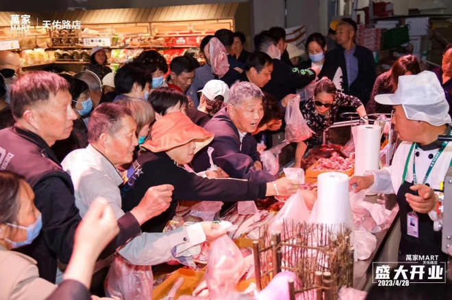 苏州科技城新增品质超市！萬家MART天佑路店火热开业