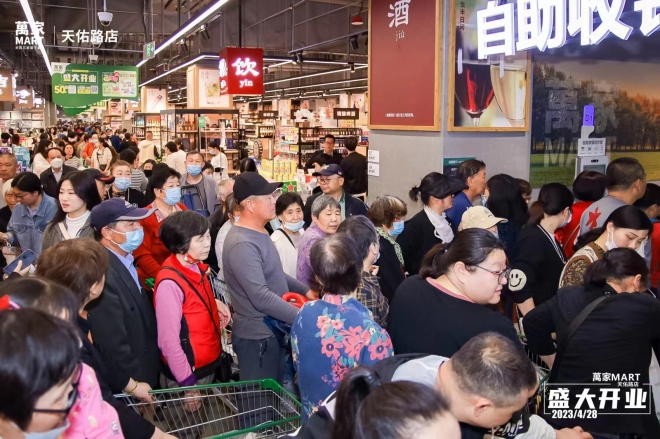 苏州科技城新增品质超市！萬家MART天佑路店火热开业