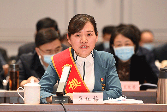 弘扬劳模精神劳动精神工匠精神 为中国式现代化盐城新实践注入澎湃动能