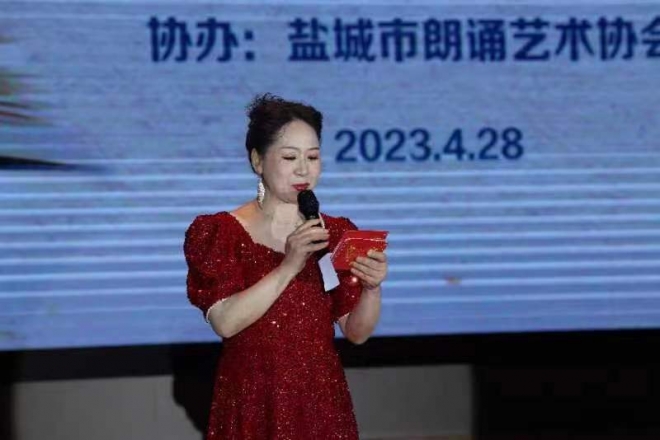 盐城市老年大学《走进四月 春暖花开》“春日之韵”朗诵专场