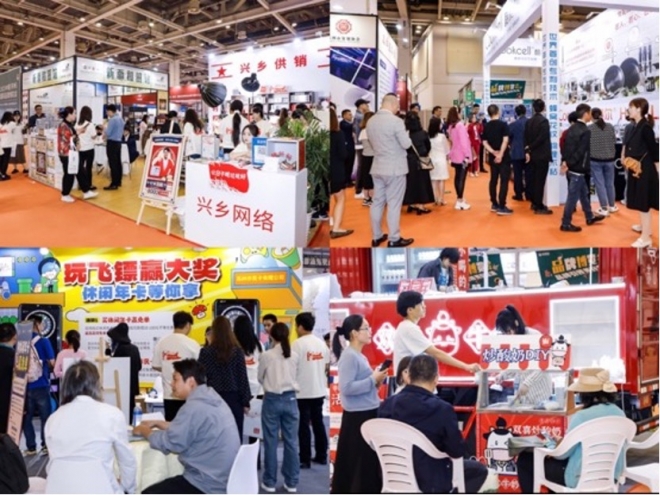 引领品牌发展风向标！苏州品博会聚现品质生活