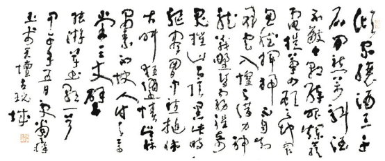 苏州名家钟天铎上海办展，展现治艺风采