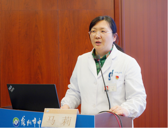 凝聚吴医力量，谱写青春华章！苏州市中医医院开展五四主题团日活动