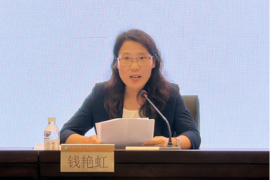 苏州市中医医院召开第十二届工会会员代表暨第十届职工代表大会