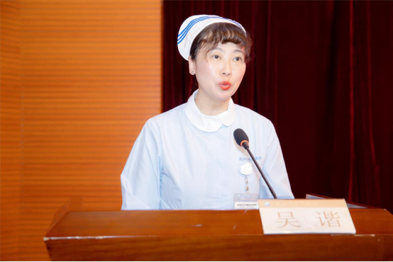  砥砺春华秋实，谱写中医华章！苏州市中医医院举办纪念“5·12”国际护士节表彰大会